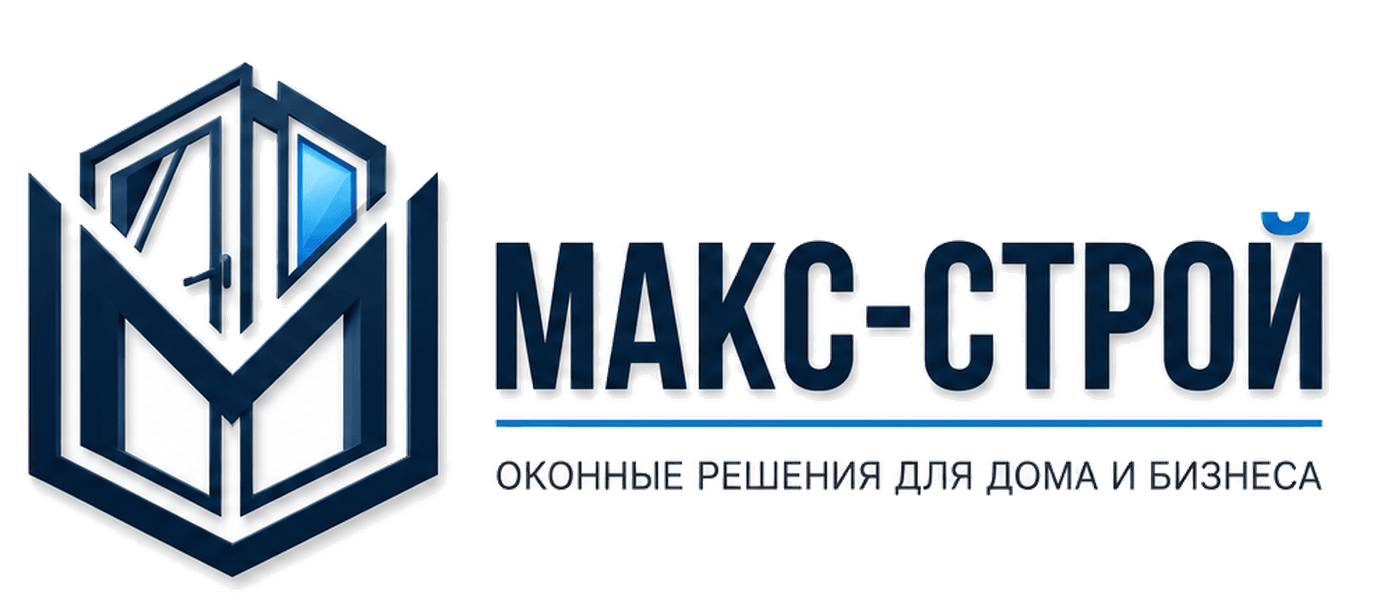 МАКС-СТРОЙ — оконные решения для дома и бизнеса